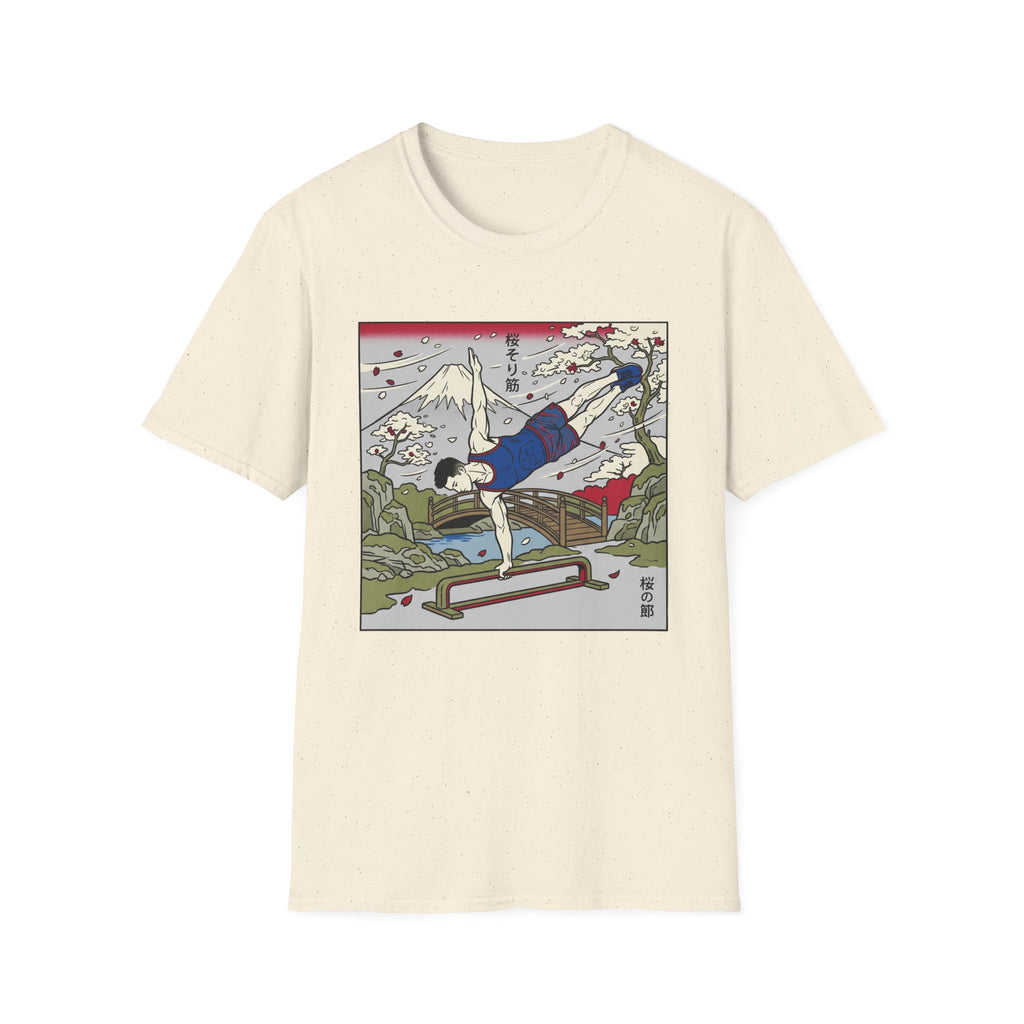 Nature Calisthenics T-Shirt