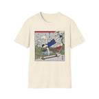 Nature Calisthenics T-Shirt