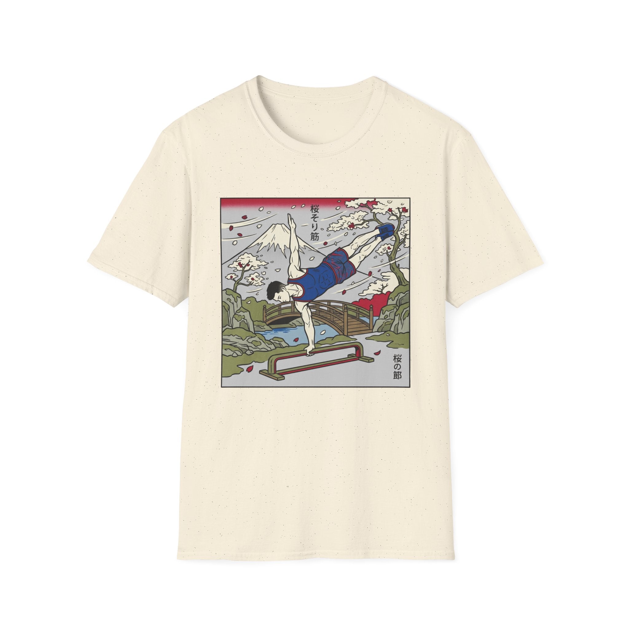 Nature Calisthenics T-Shirt