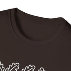 Calisthenics T-Shirt