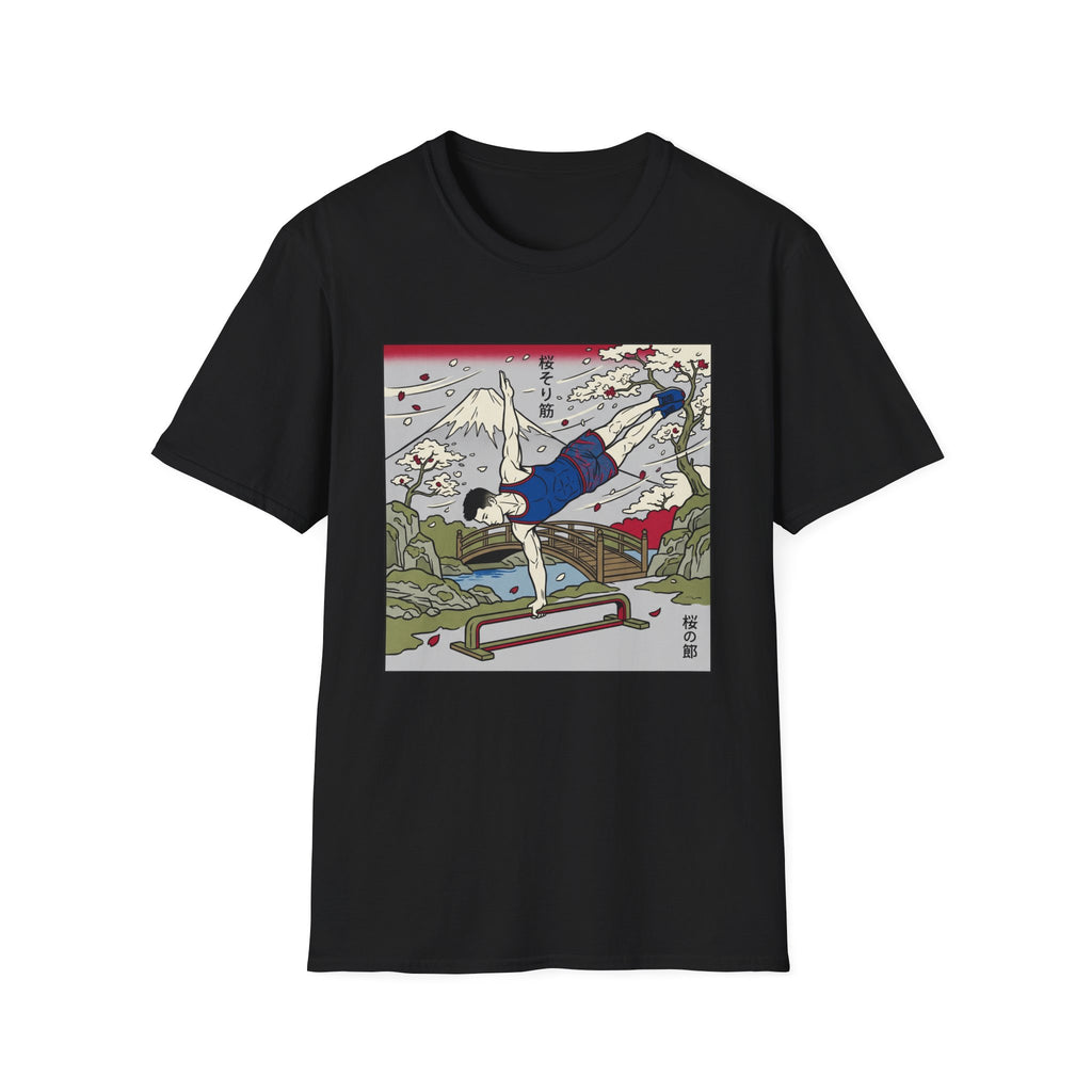 Nature Calisthenics T-Shirt