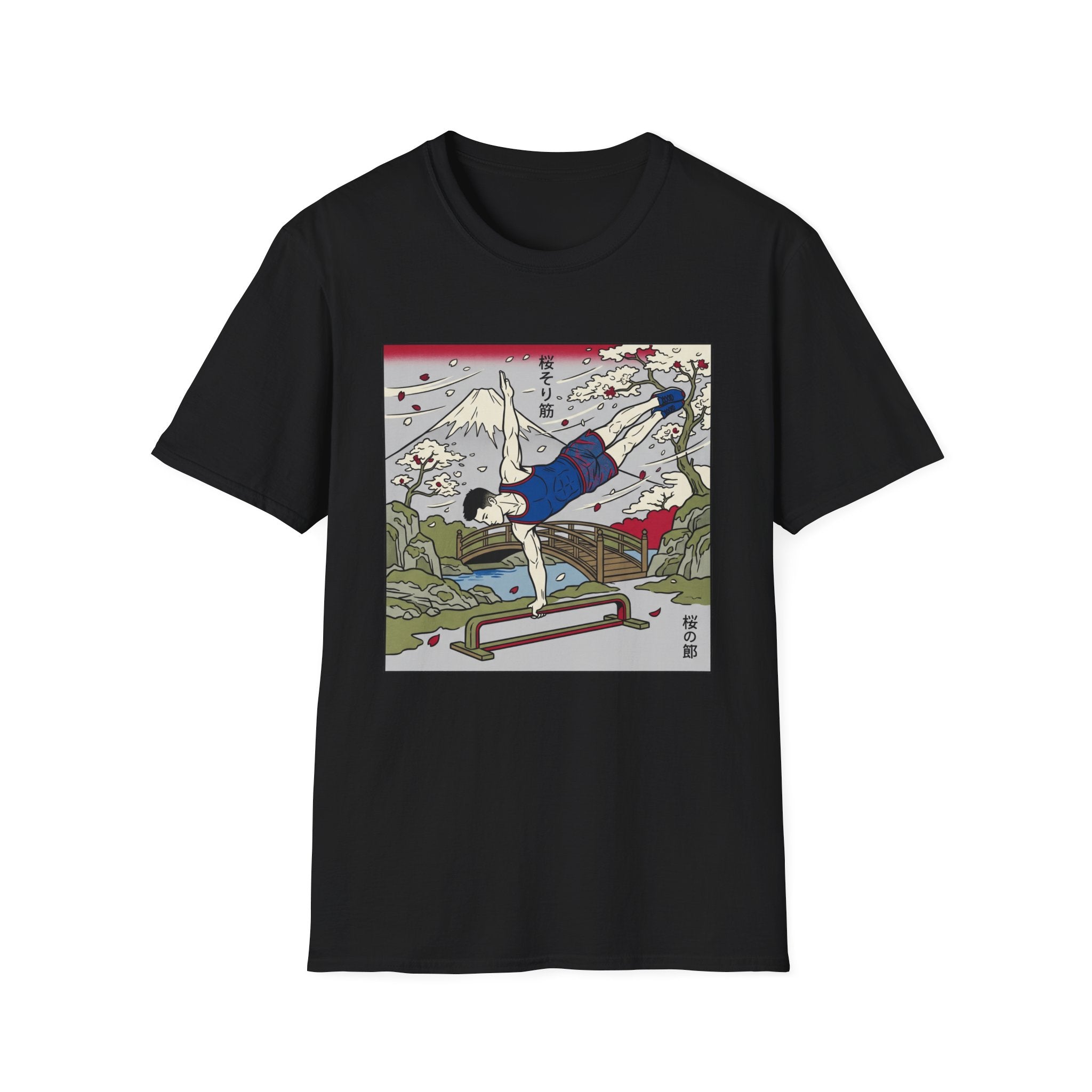 Nature Calisthenics T-Shirt