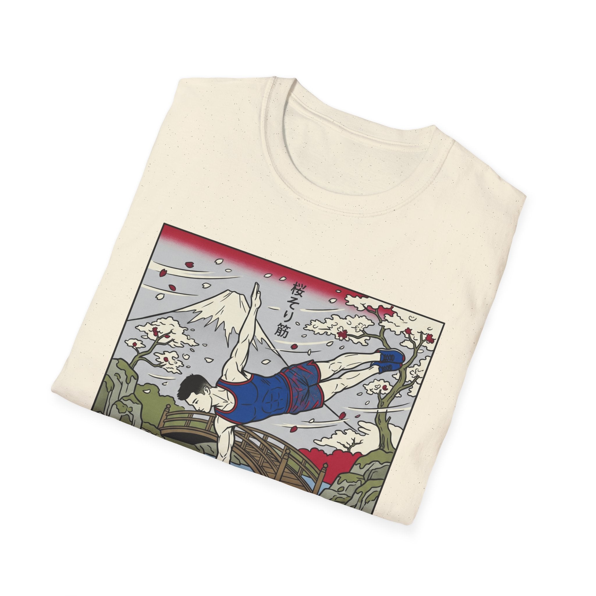 Nature Calisthenics T-Shirt
