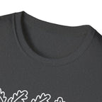 Calisthenics T-Shirt