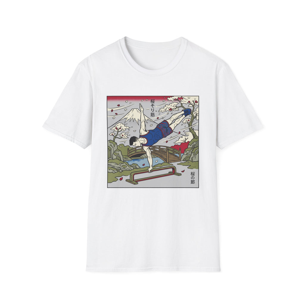 Nature Calisthenics T-Shirt