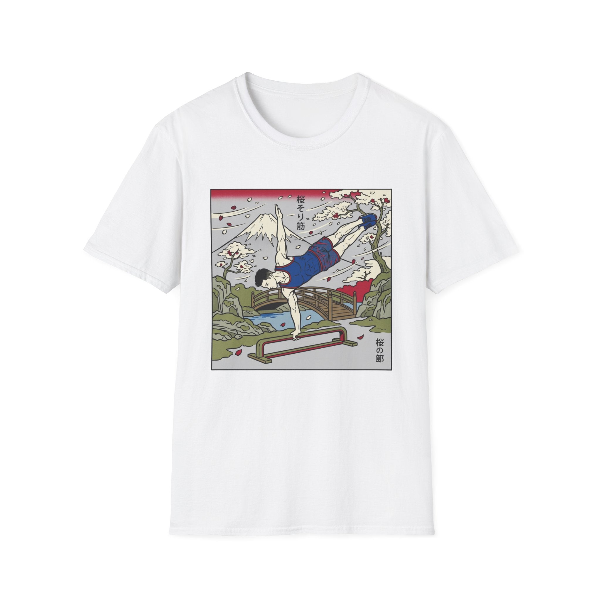 Nature Calisthenics T-Shirt