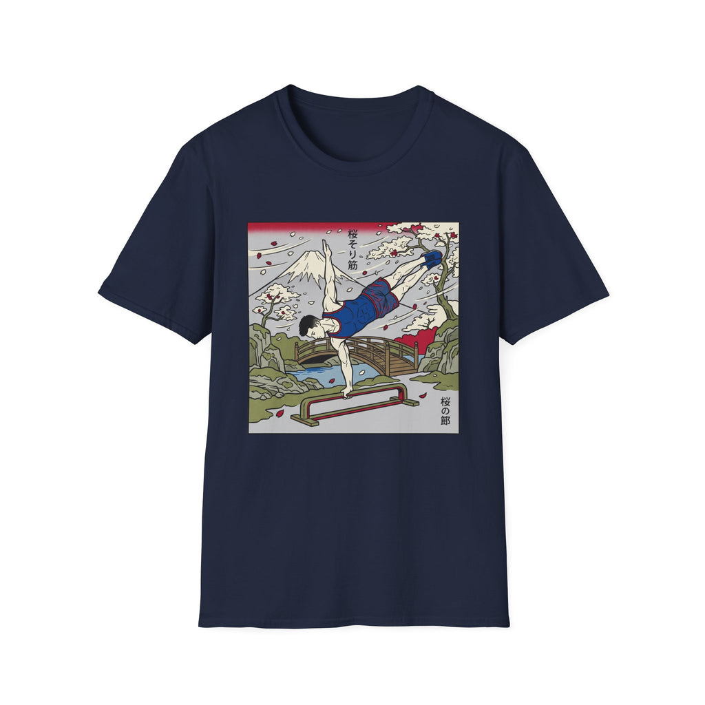 Nature Calisthenics T-Shirt