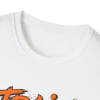 Train Wild T-Shirt