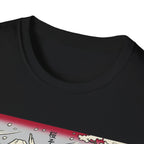Nature Calisthenics T-Shirt