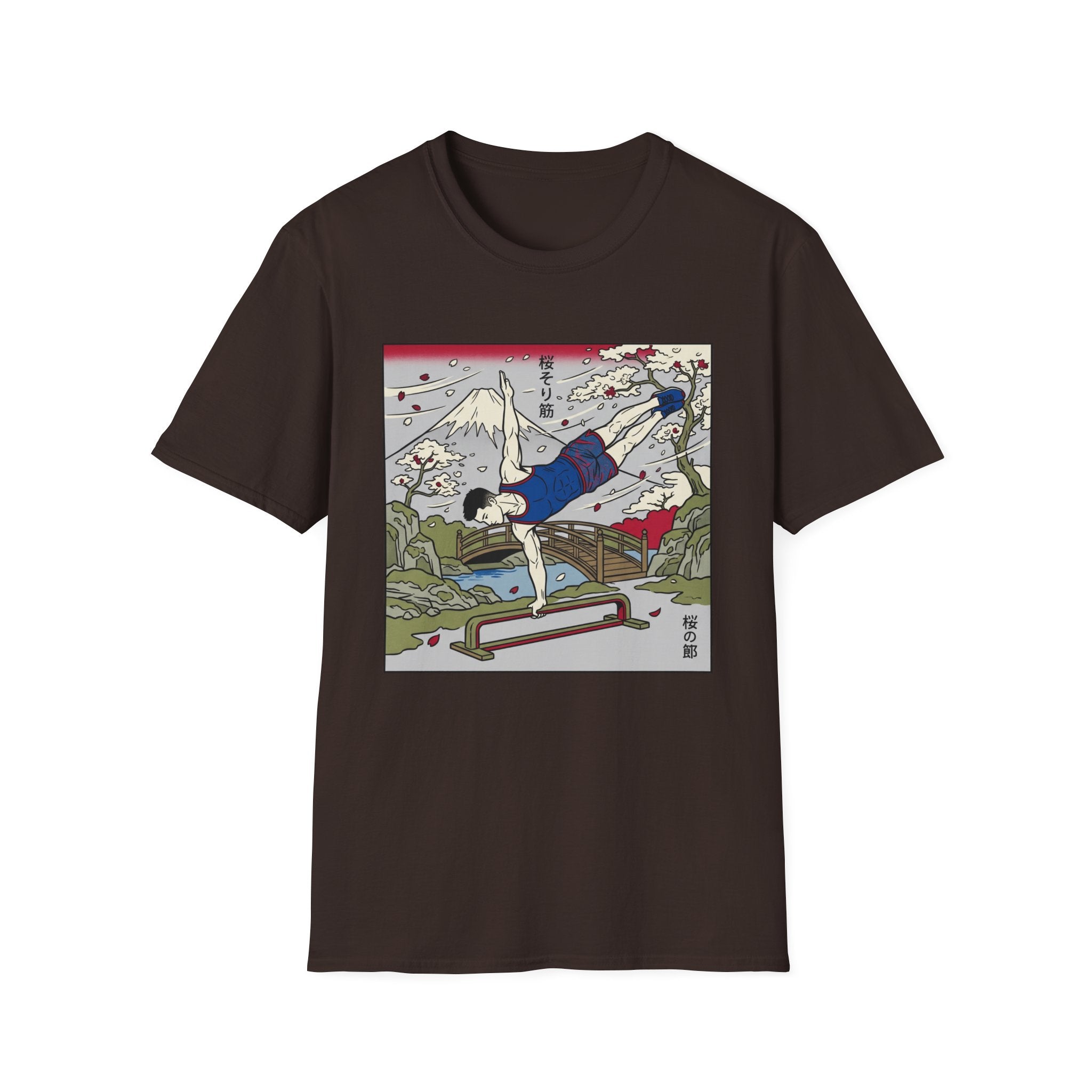Nature Calisthenics T-Shirt