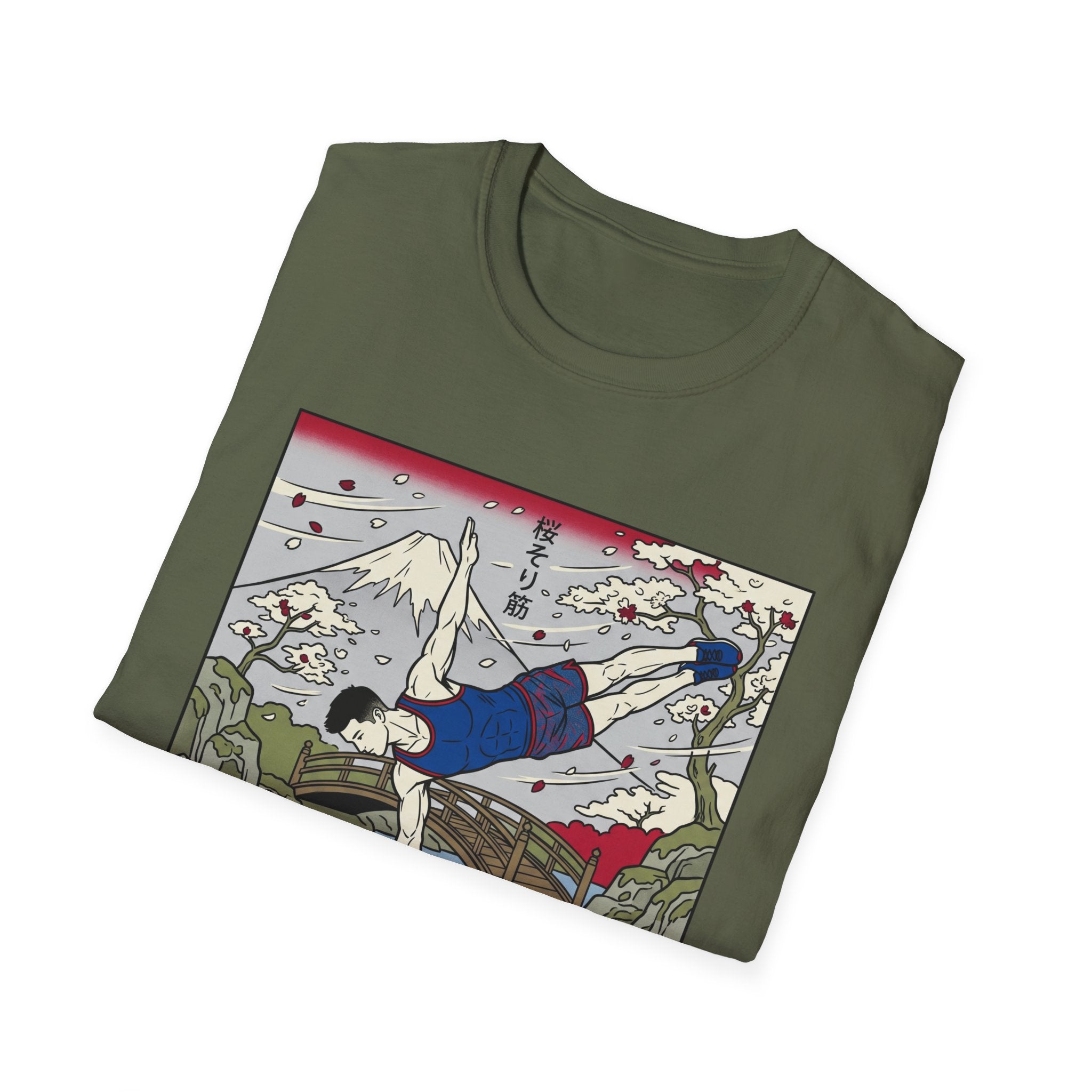 Nature Calisthenics T-Shirt