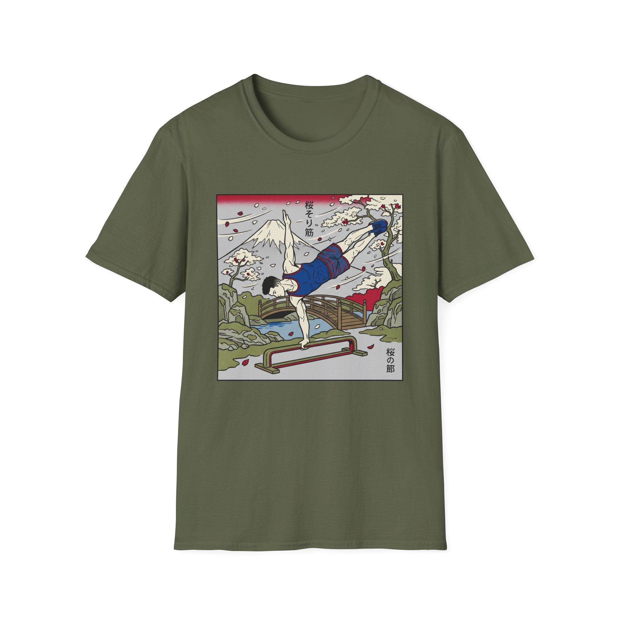 Nature Calisthenics T-Shirt
